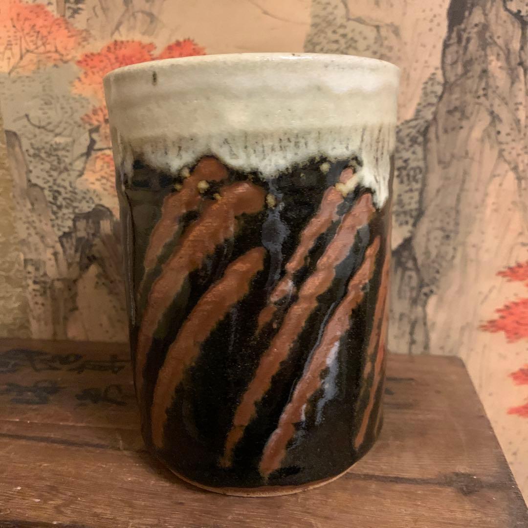 佐久間賢司 ★ 糠黒釉指描筆筒 ★ 共箱栞 ★ 文房具 ★ 佐久間藤太郎 185