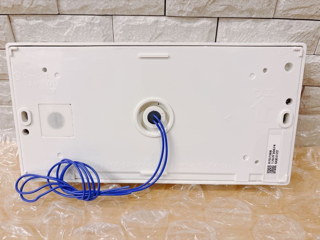 RC-D101SE/ME【液晶不具合対策品】保証返品可能※説明書付、残り１つ