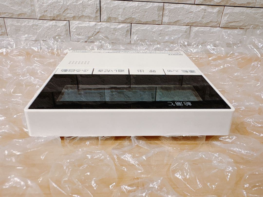 RC-D101SE/ME【液晶不具合対策品】保証返品可能※説明書付、残り１つ