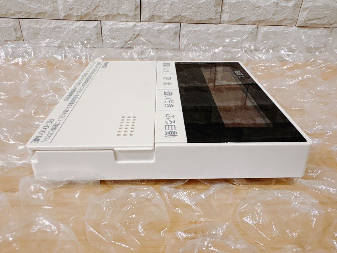 RC-D101SE/ME【液晶不具合対策品】保証返品可能※説明書付、残り１つ