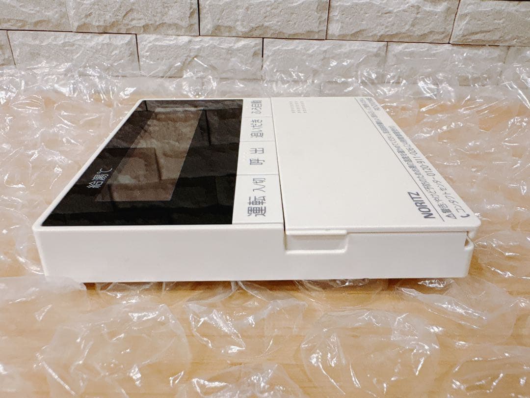 RC-D101SE/ME【液晶不具合対策品】保証返品可能※説明書付、残り１つ