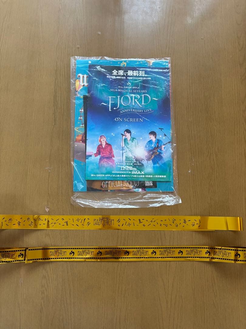 れ*ん様 【Ringojamセット】Mrs.GREEN APPLE バベルの塔#