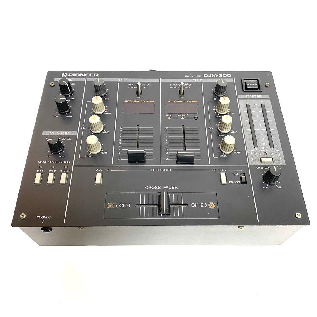 Pioneer パイオニア DJM-300 DJミキサー