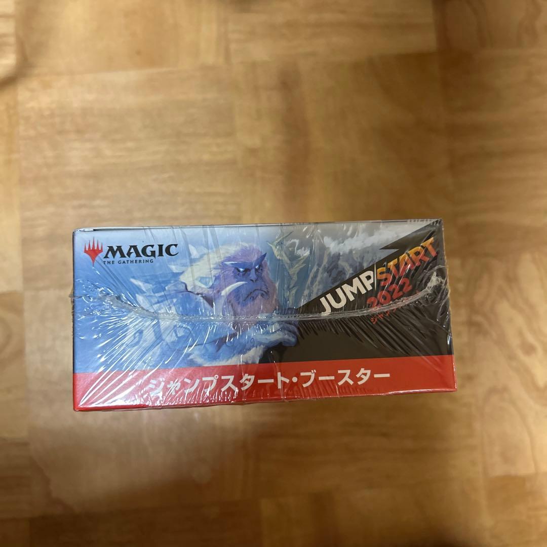 マジック：ザ・ギャザリング デッキセット