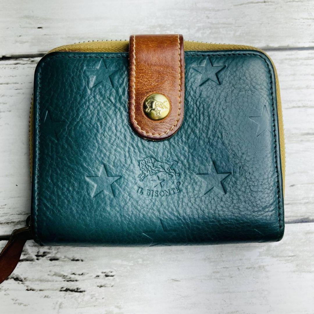 クンタローさま専用【日本限定　希少】折財布　バイカラー　緑×ヌメ　ミニマル