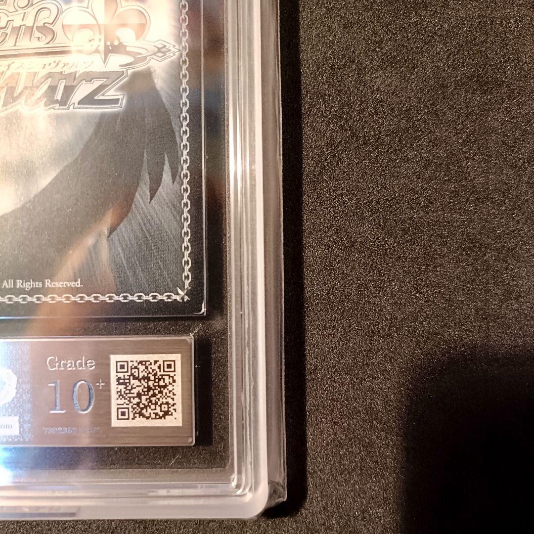 ARS10+ 負けヒロインが多すぎる ナイスバディ 杏菜 SP サイン