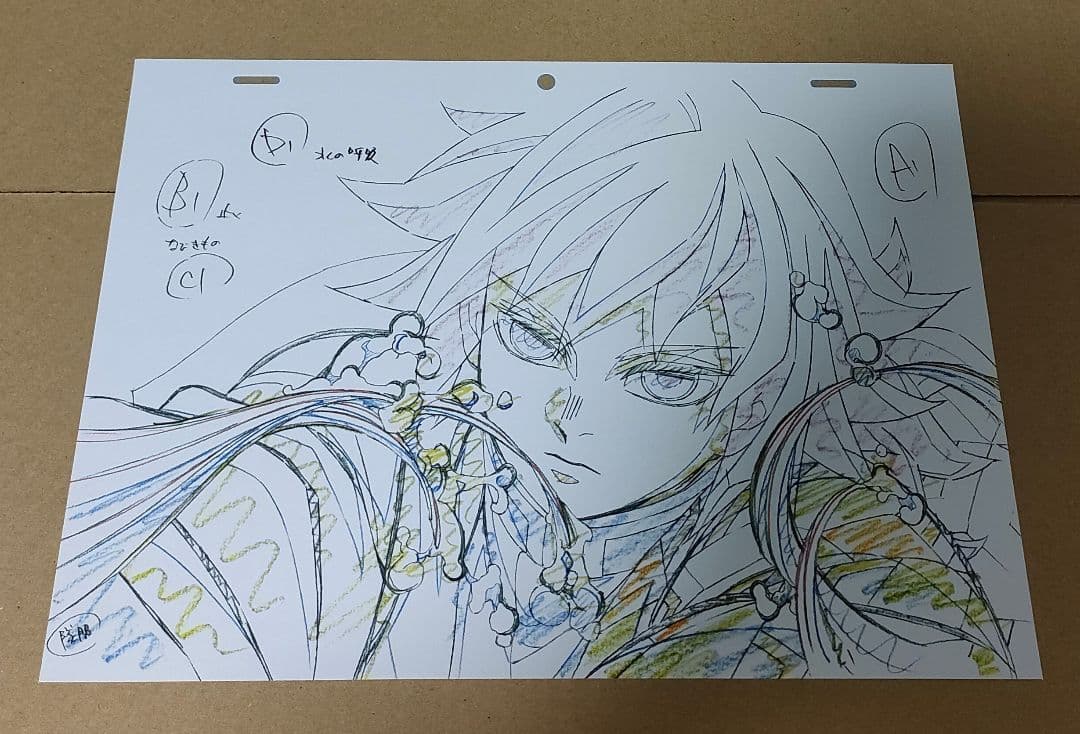 ひ*よ様 テレビアニメ「鬼滅の刃」柱稽古編　 完全生産限定盤DVD特典　複製原画