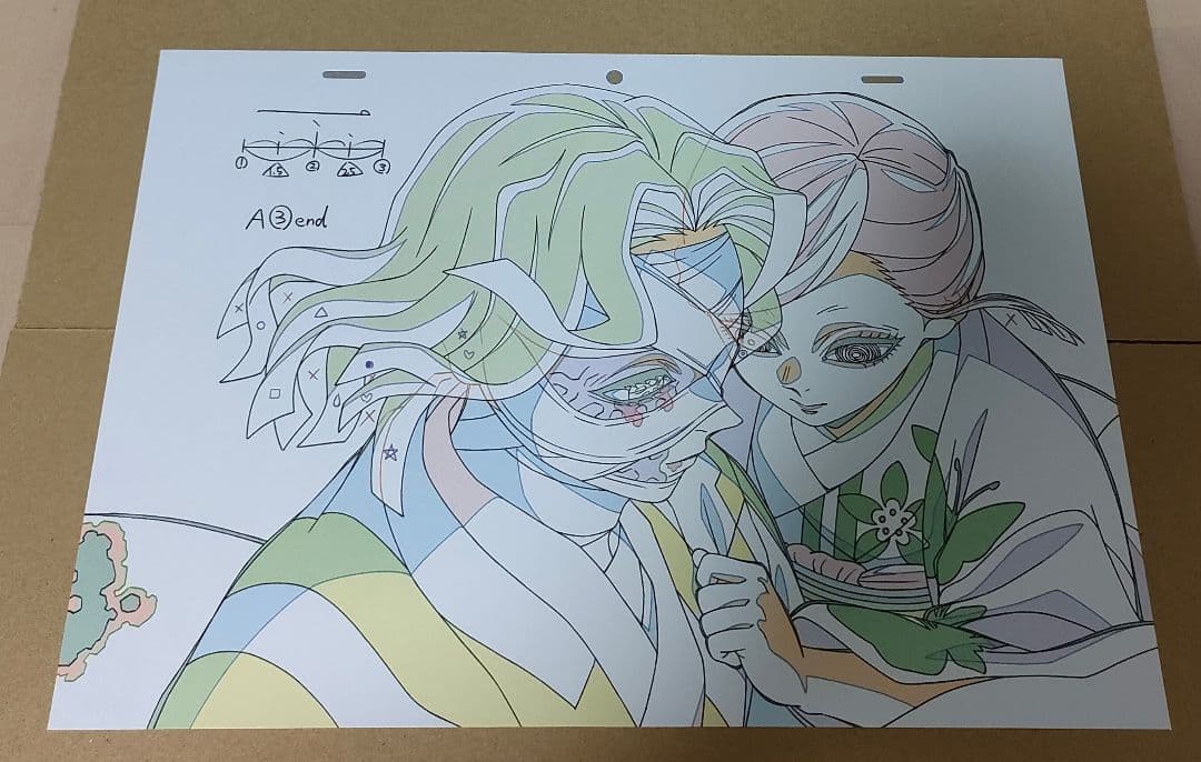 ひ*よ様 テレビアニメ「鬼滅の刃」柱稽古編　 完全生産限定盤DVD特典　複製原画