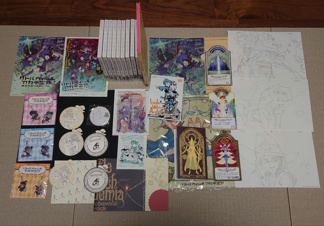 リトルウィッチアカデミア　まとめ売り