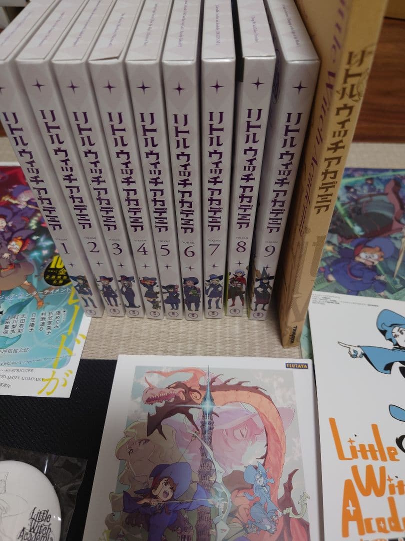 リトルウィッチアカデミア　まとめ売り