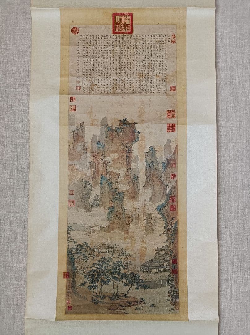 レア 仇英 軸 おもてなし 開運 絵 滝 山水 城 中国 美術 骨董 インテリア