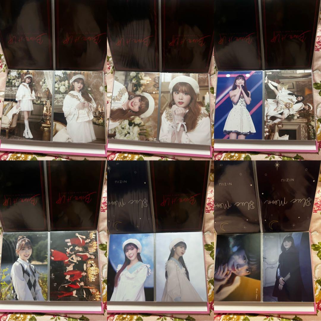 NiziU ミイヒ MIIHI ラントレ まとめ売り