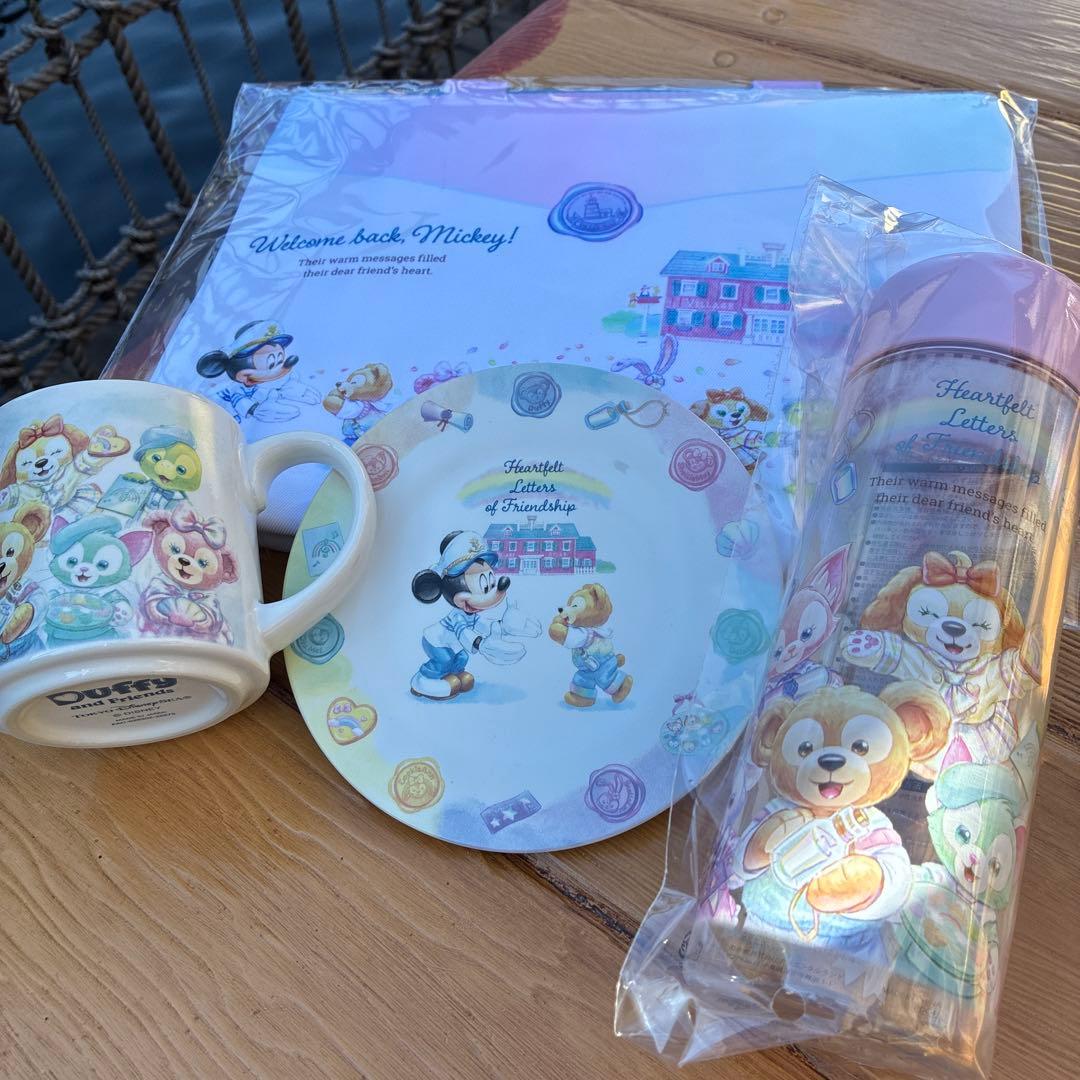 てるてる坊主様　ご確認用