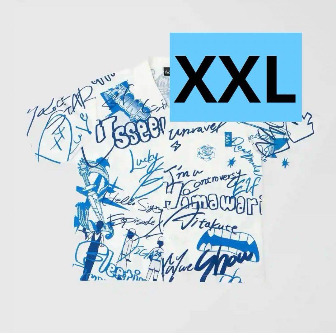 【XXL】オープンカラーシャツ　Ado 25th ポップアップストア　25周年