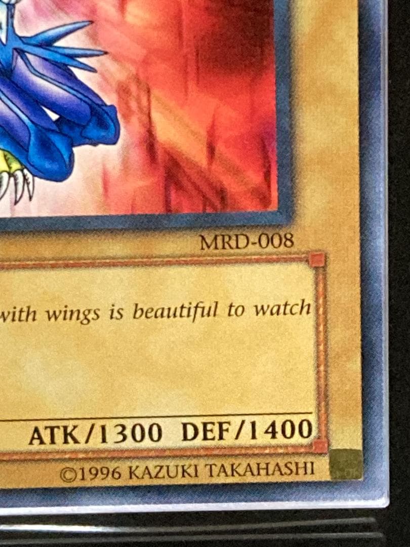 ARS10+【コンパクト送料無料】鑑定書付　遊戯王　Harpie Lady