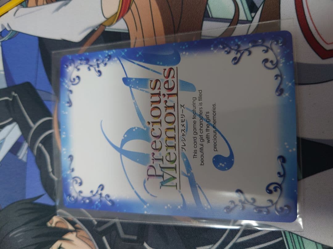 プレシャスメモリーズ　由比ヶ浜結衣 金サイン