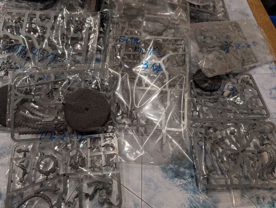 ウォーハンマー 40k 週刊インペリウム ネクロンフルセット