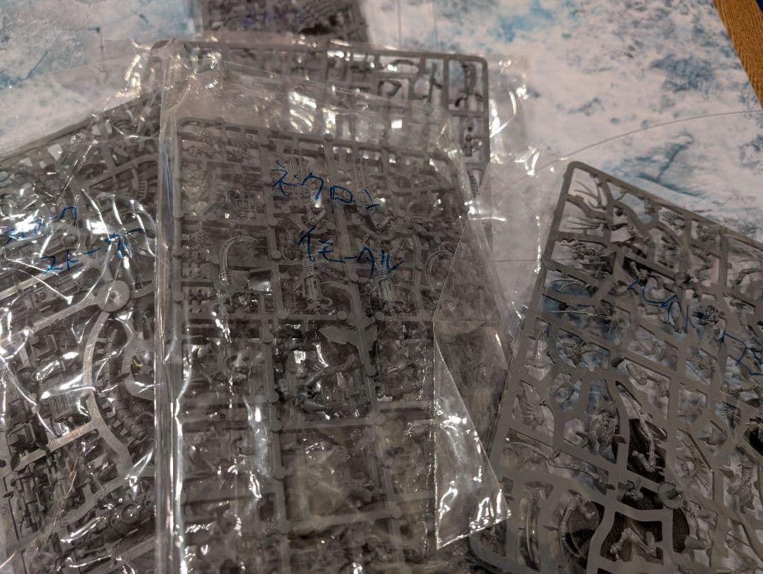 ウォーハンマー 40k 週刊インペリウム ネクロンフルセット