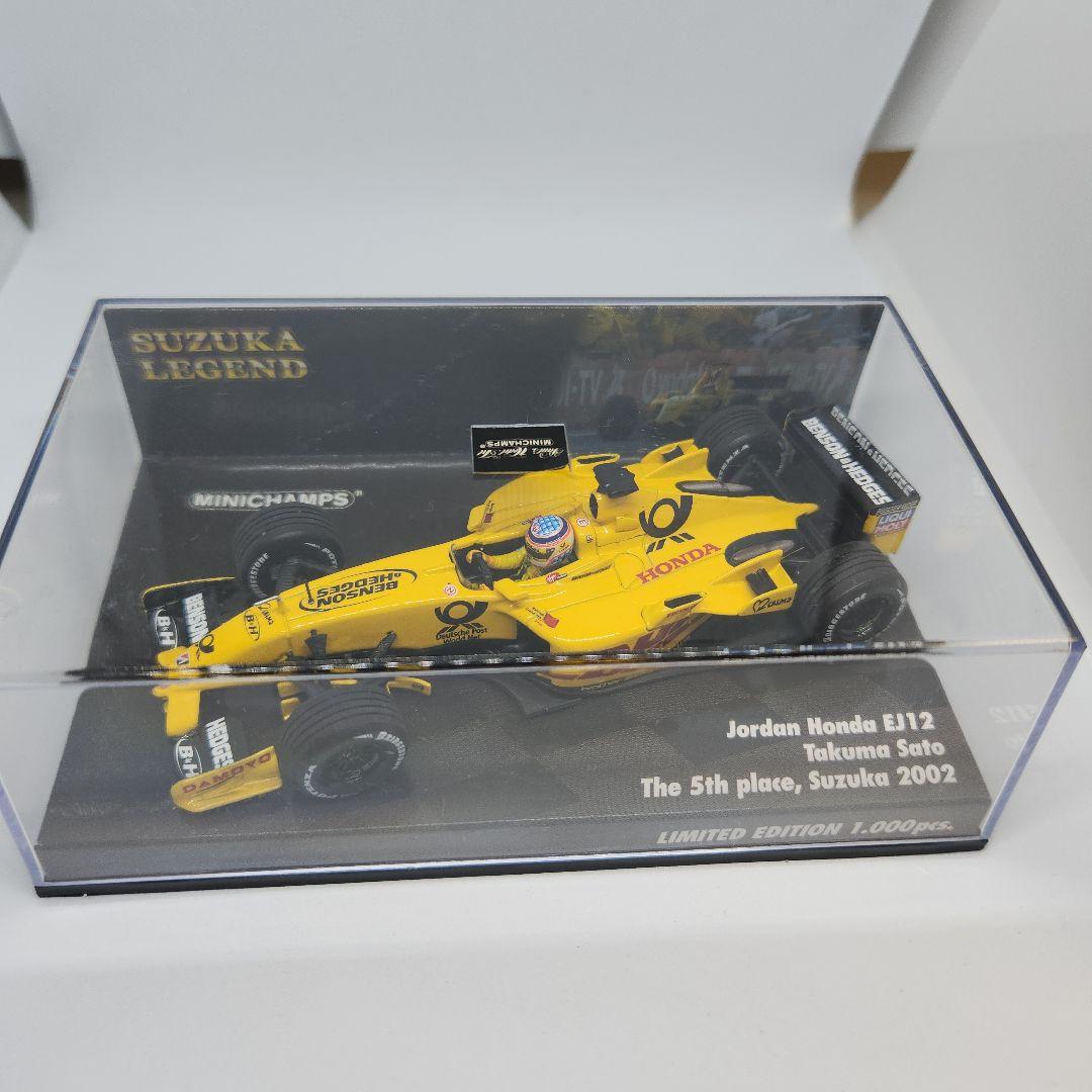 EJ12 ジョーダン suzuka legend 佐藤琢磨 タバコ仕様