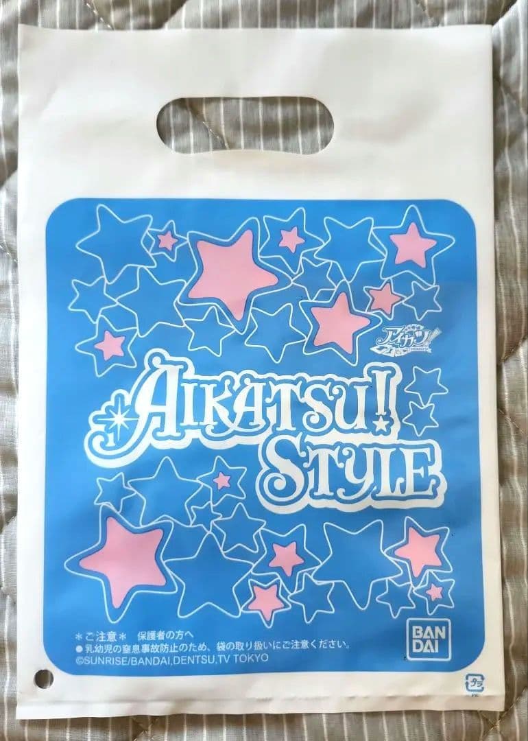 アイカツカード まとめ売り 300枚以上 大量 プレミアム レア有り 追加有り