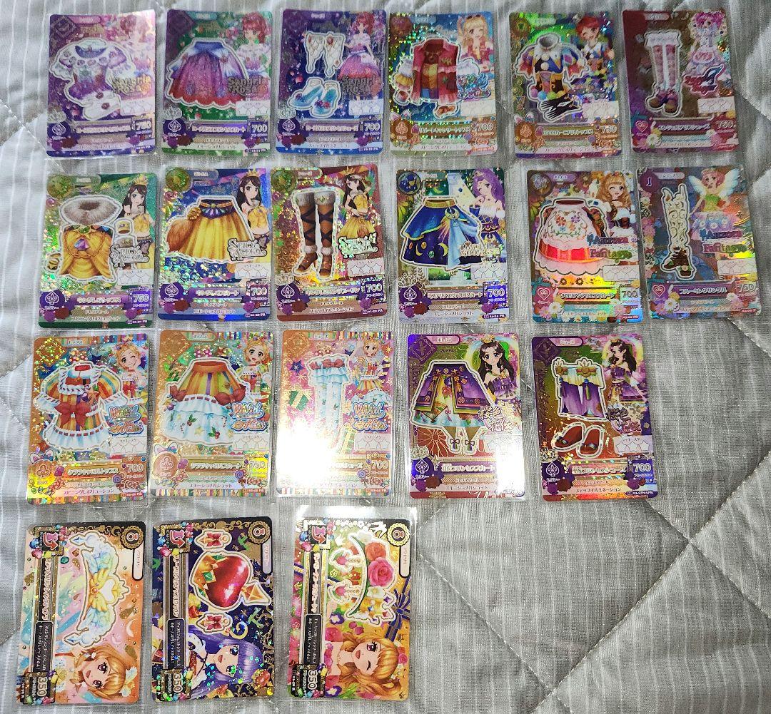 アイカツカード まとめ売り 300枚以上 大量 プレミアム レア有り 追加有り