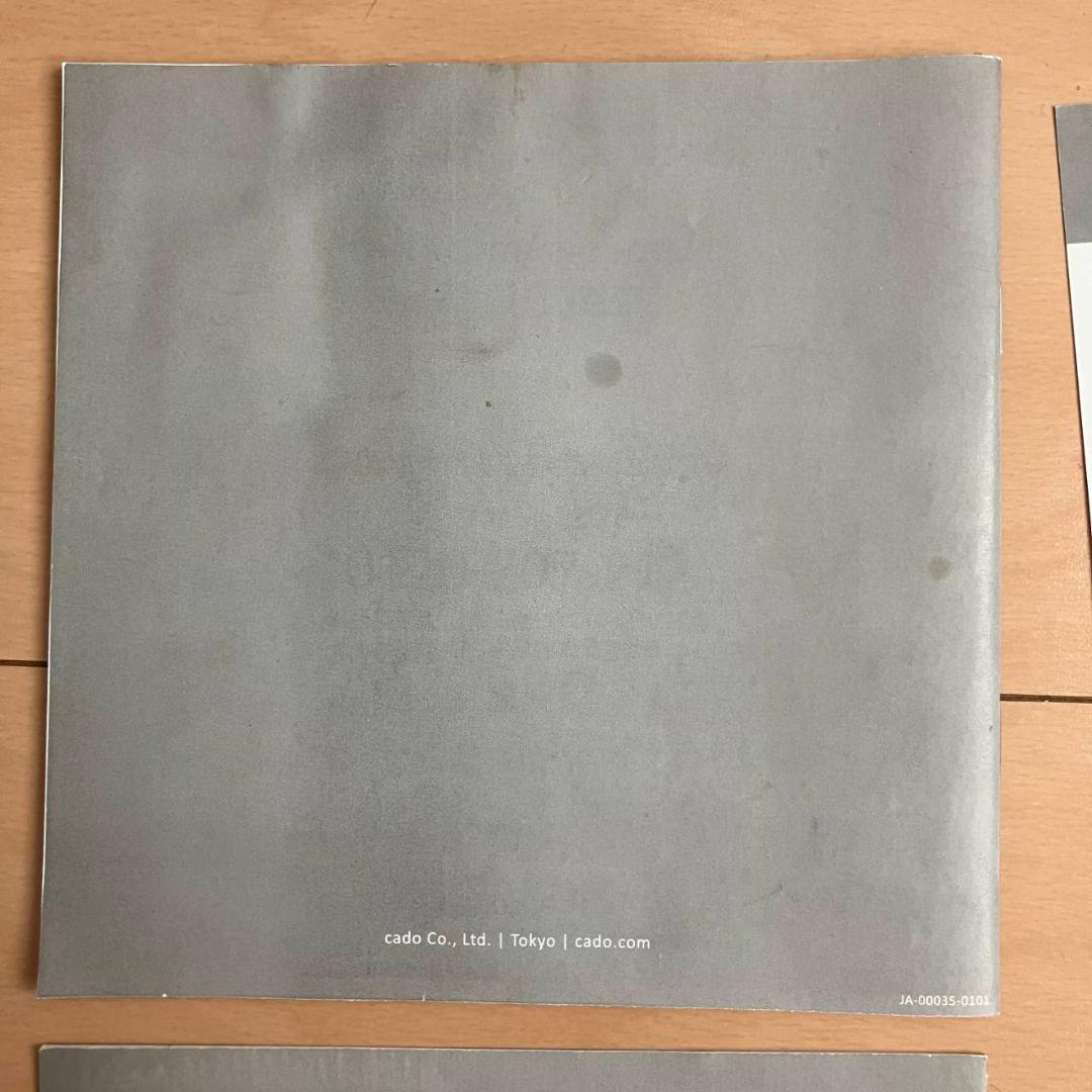 Cado カドー 加湿器　STEM620 HM-C620 2017年