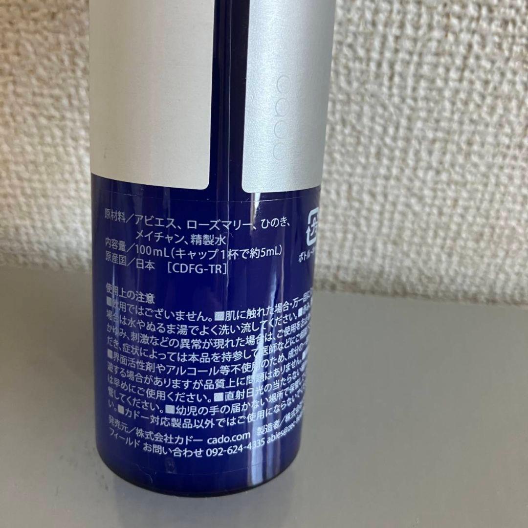 Cado カドー 加湿器　STEM620 HM-C620 2017年