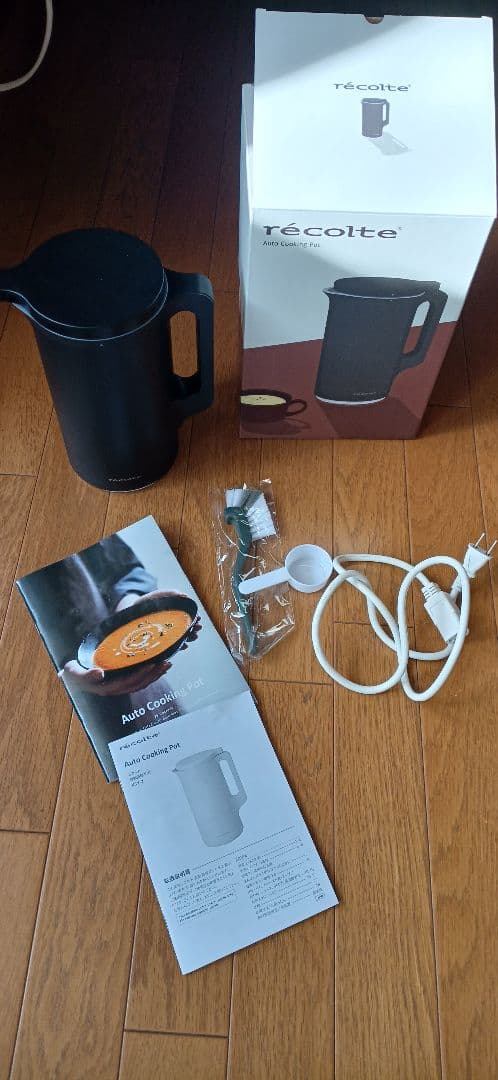 レコルテrecolteスープポット