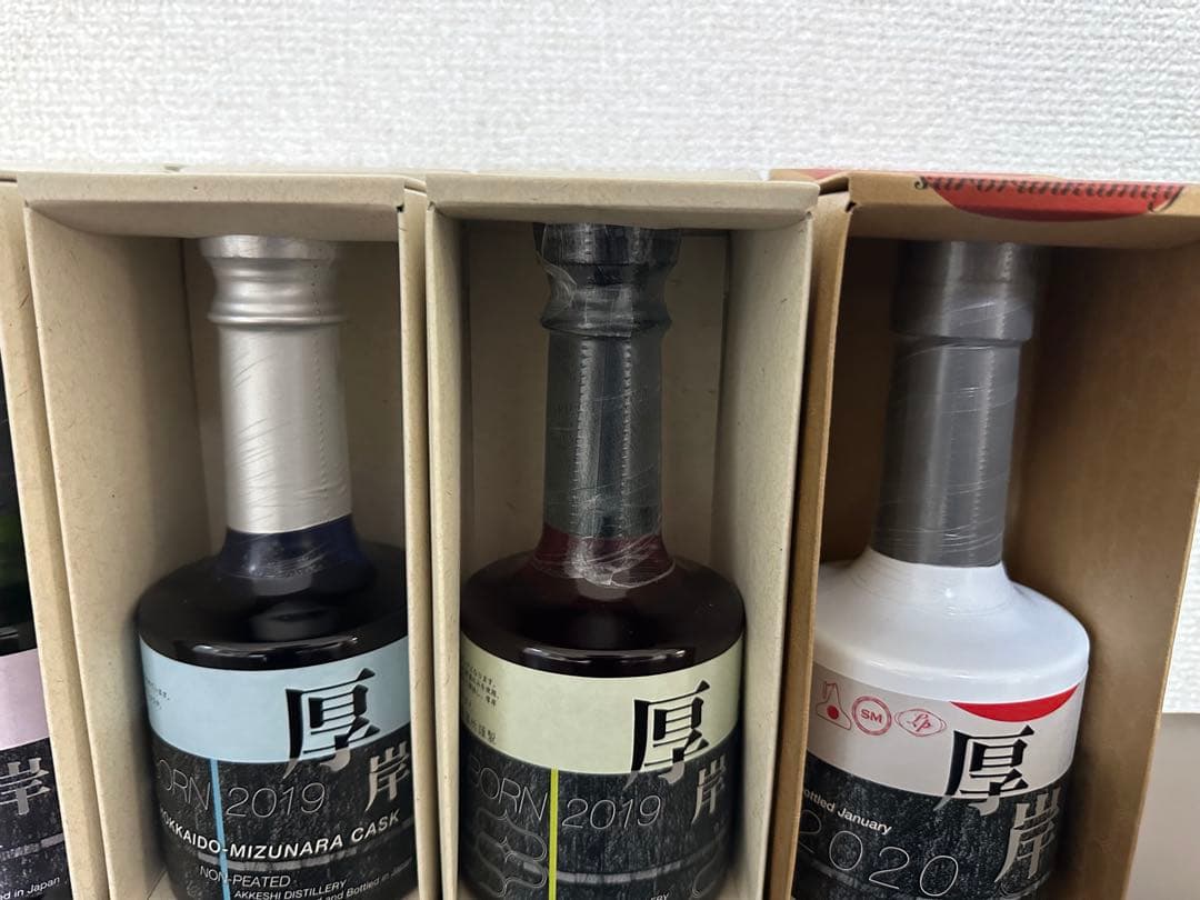 厚岸ニューボーン4本+サロルンカムイ 計5本セット