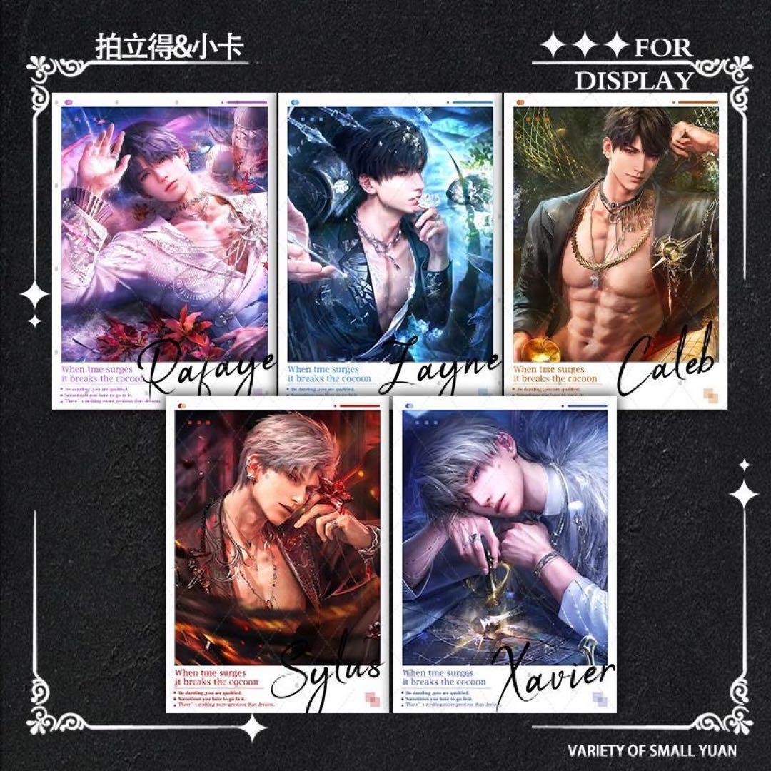 スライム プロフ確認お願いします (シン)