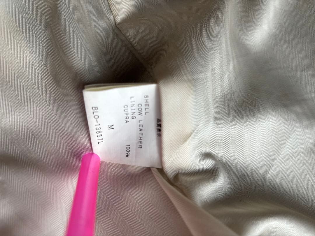 blutenblatt レザーライダースジャケット