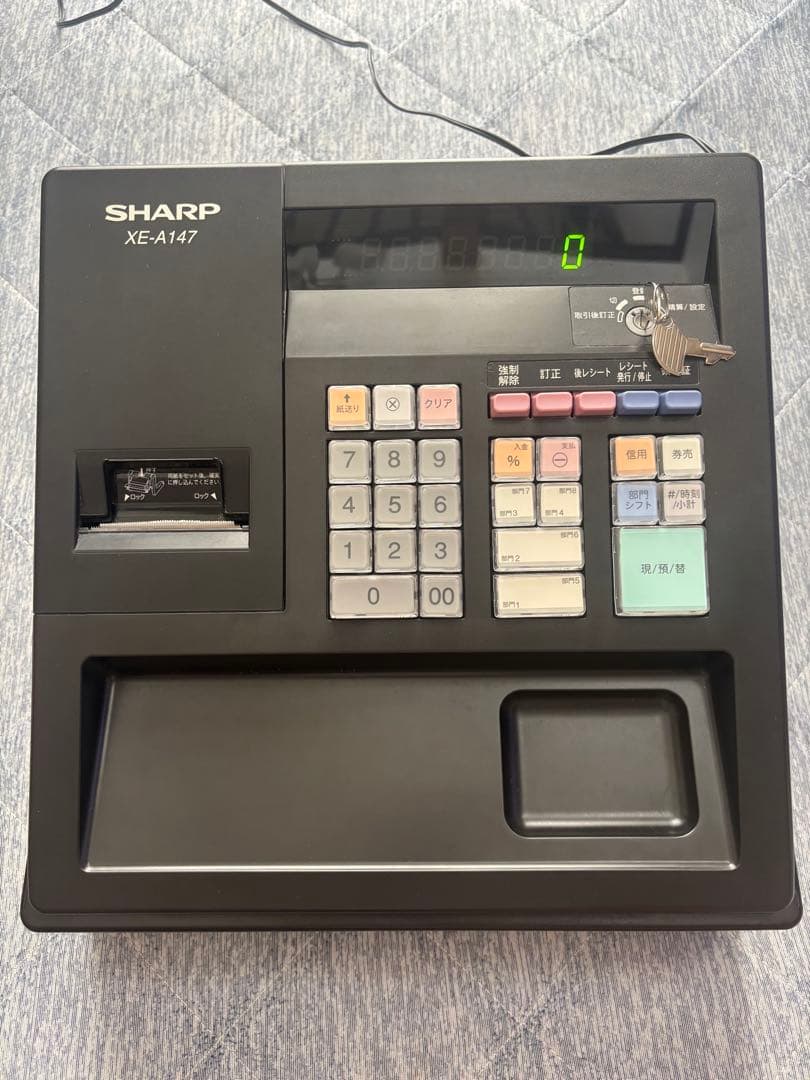 美品　SHARP XE-A147 ブラック レジスター