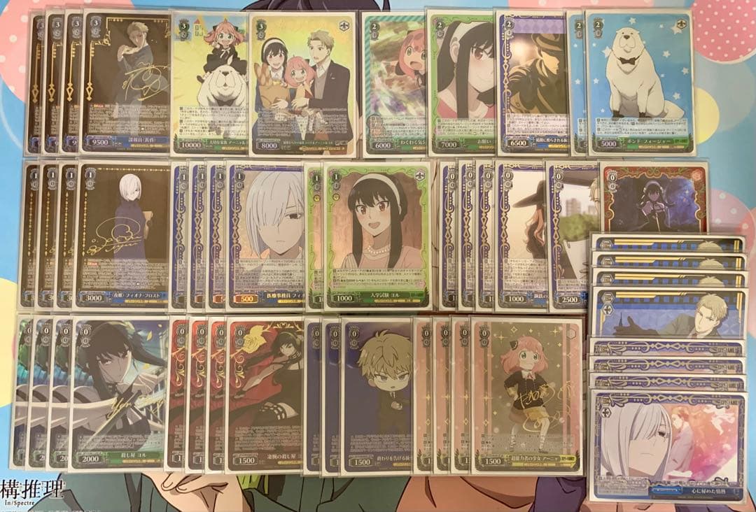 ヴァイス　SPY×FAMILY　フルレア　デッキ