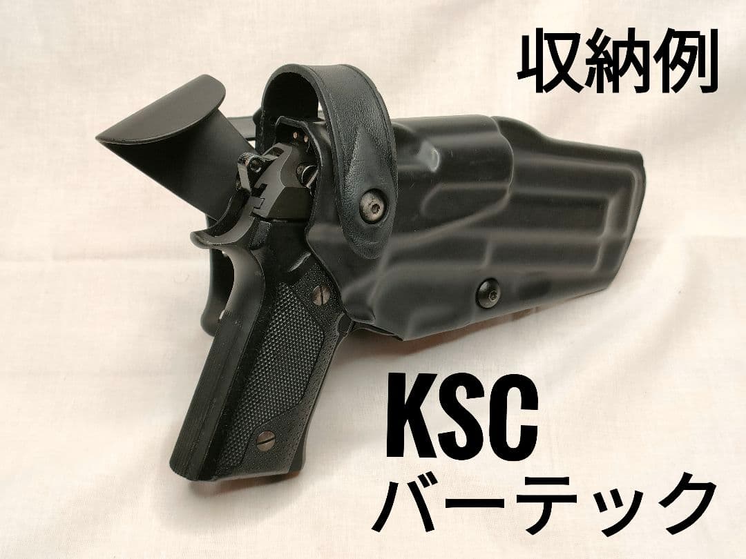 【実物】サファリランド M9 ホルスター 右利き用 Safariland 92F