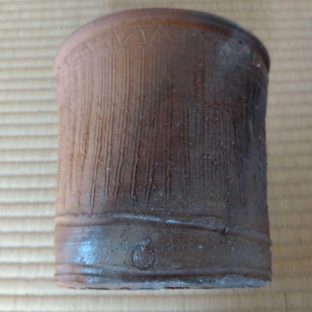 水指　出雲焼　楽山焼　裏千家15世鵬雲斎家元箱書　11代空権造　共箱