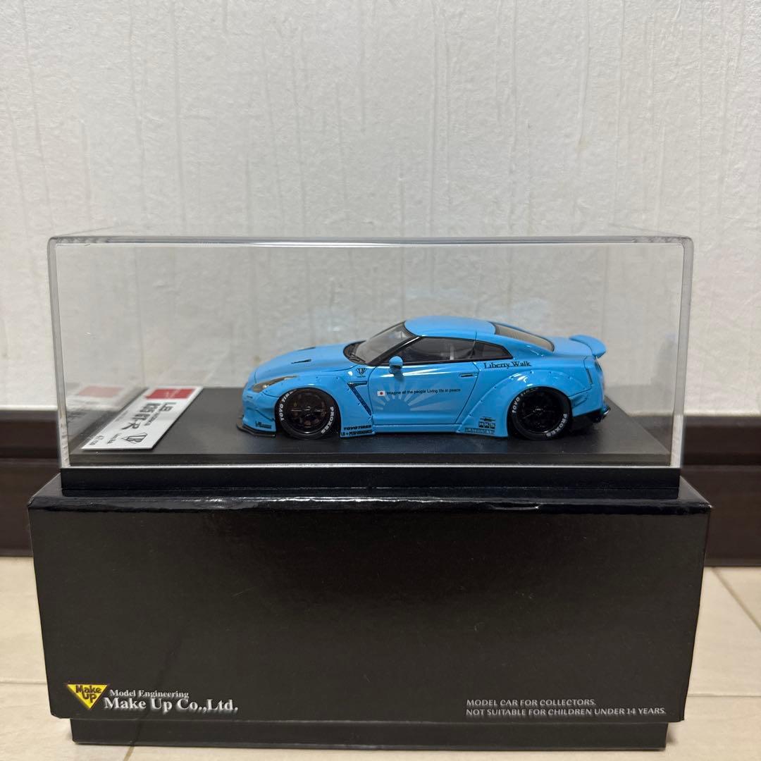 Liberty Walk R35 GT-R 120台限定