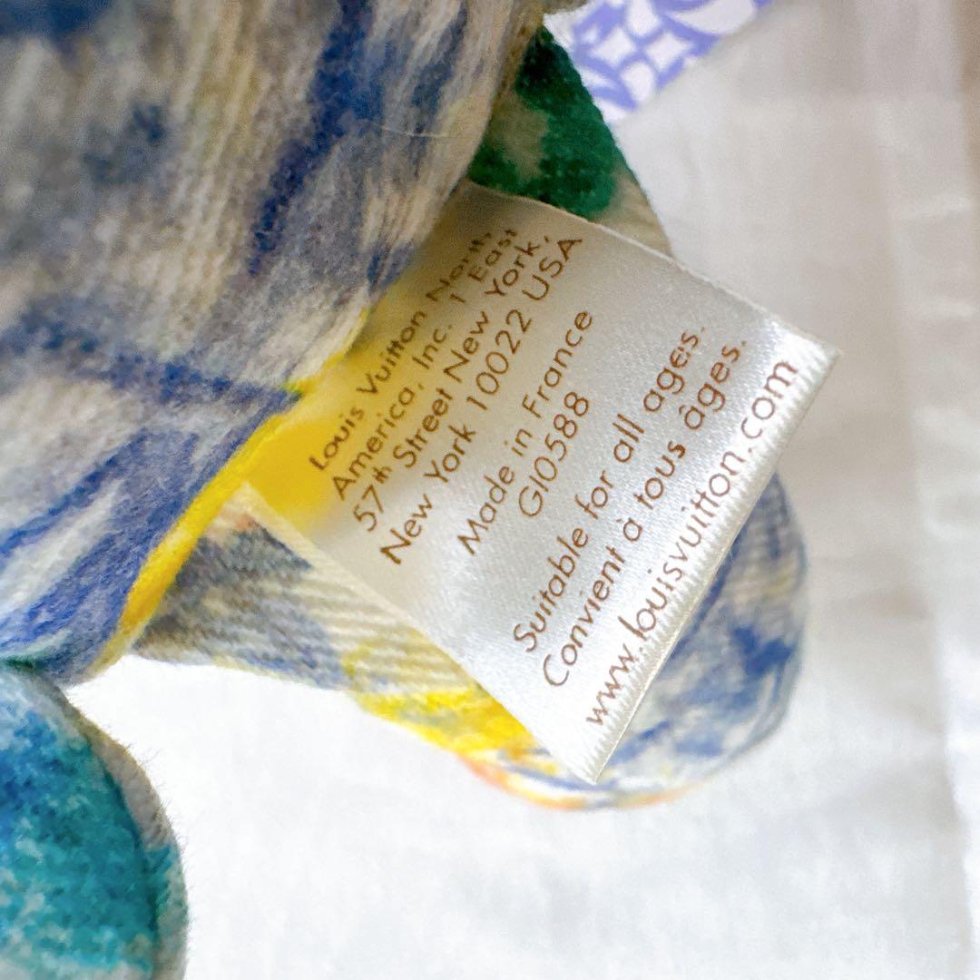 新品　正規品　LV ドゥドゥベアー　ルイヴィトン　ぬいぐるみ