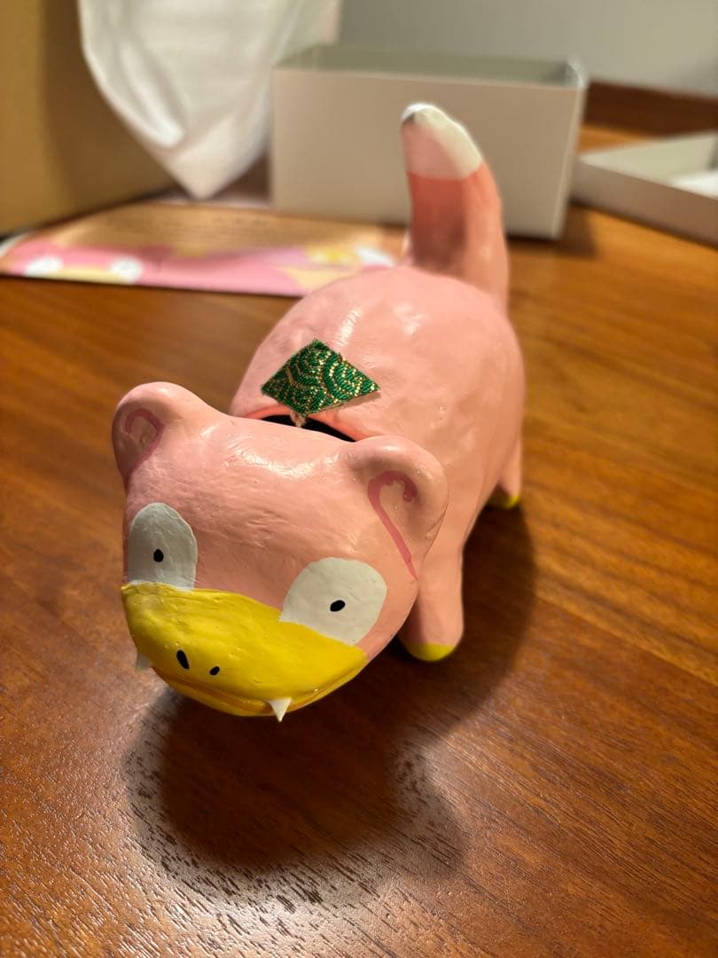 張子ヤドン（口が閉じたヤドン）