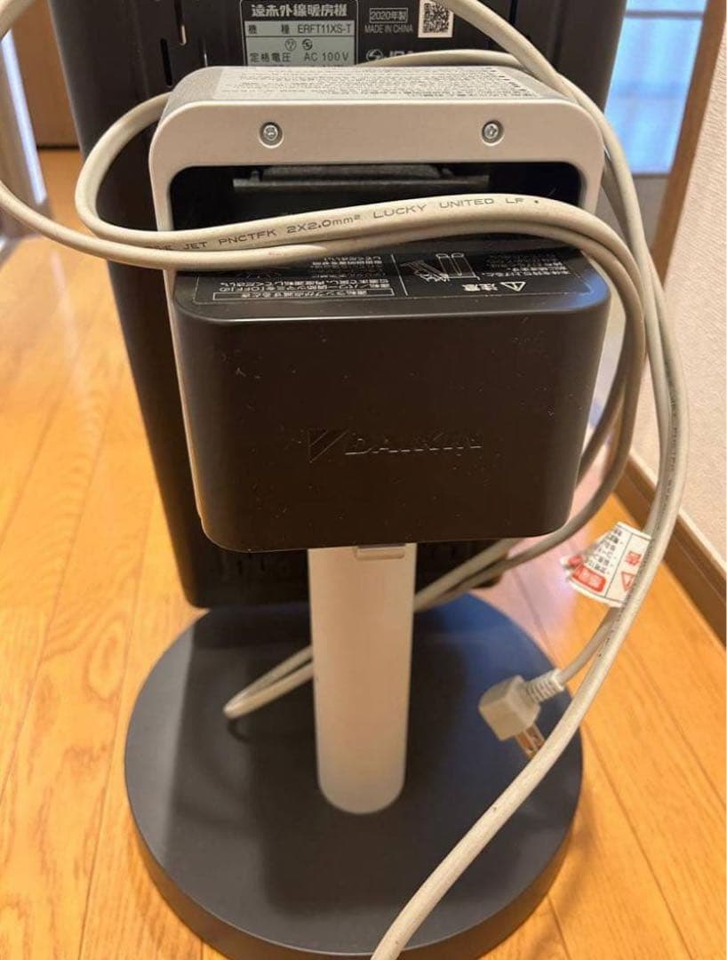 中古品 DAIKIN ダイキン セラムヒート 遠赤外線ヒーター ブラウン 美品