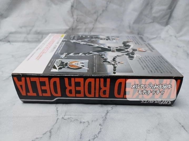 S.H.Figuarts 仮面ライダーデルタ