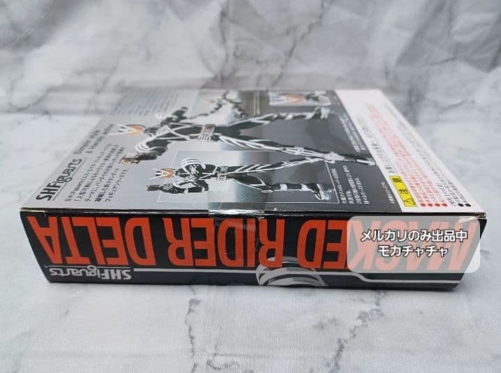 S.H.Figuarts 仮面ライダーデルタ