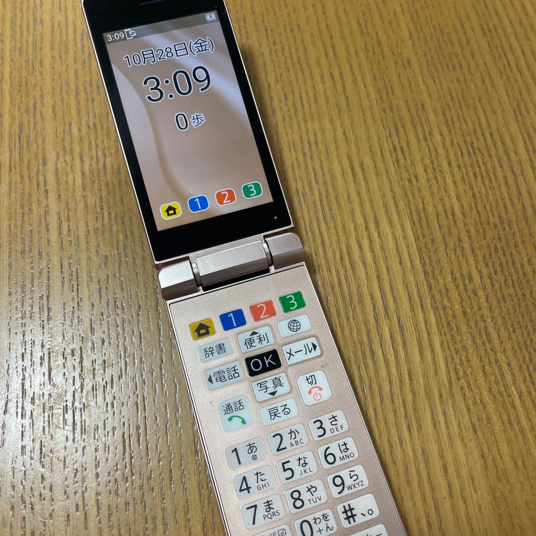 使用少 SIMフリー かんたん携帯11 ゴールド☆ A207SH ナノSIM