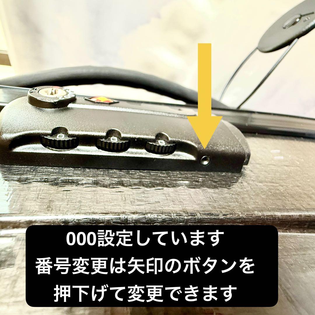 Samsoniteサムソナイト コスモライト3.0スピナー123L スーツケース