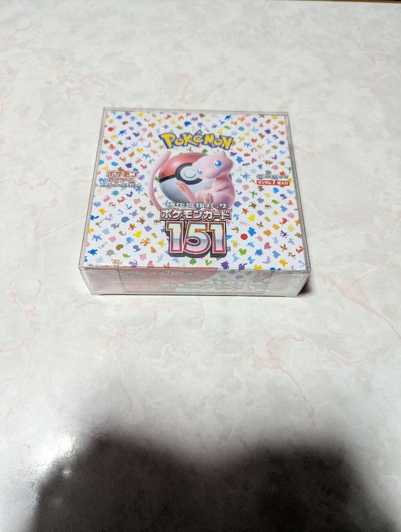 高騰中ポケモンカード151未開封シュリンク付きBOXローダー入り