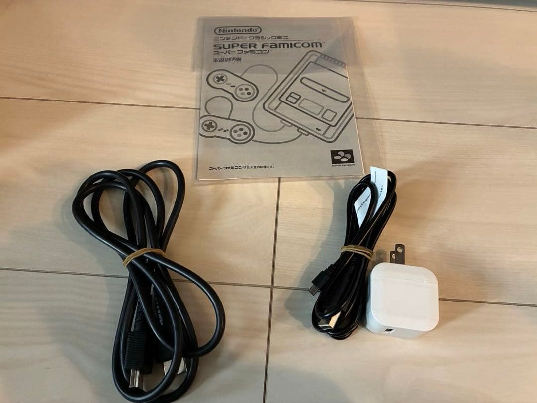 電源付　美品　Nintendo ニンテンドークラシックミニ スーパーファミコン