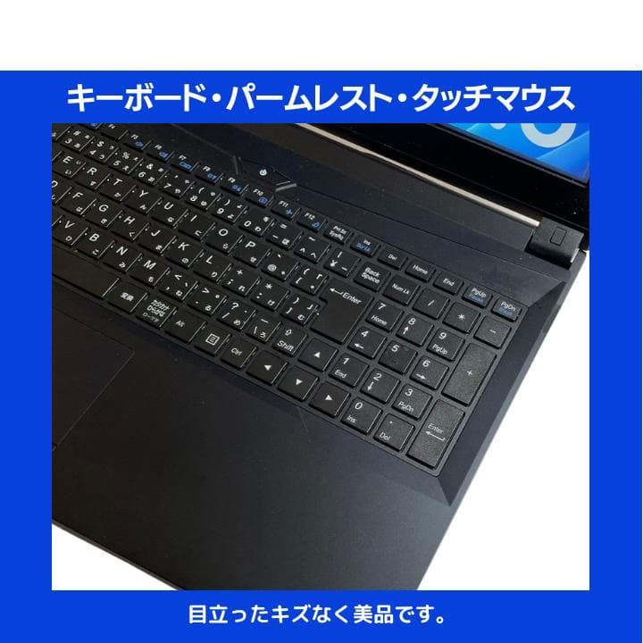 【i7×16GB×新品SSD✨】iiyama／豪華アプリ／すぐ使える✨M515