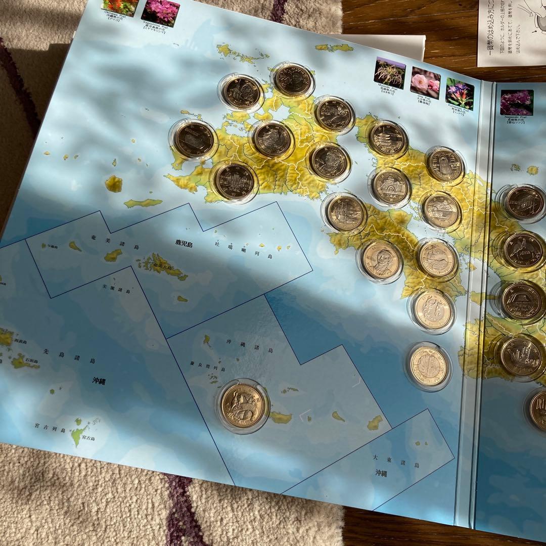地方自治施行60周年記念500円記念硬貨コレクション