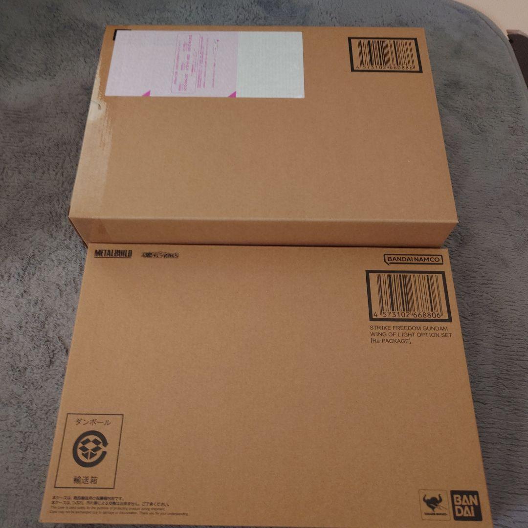 L　BUILD　ストライクフリーダムガンダム　2024 ＋光の翼