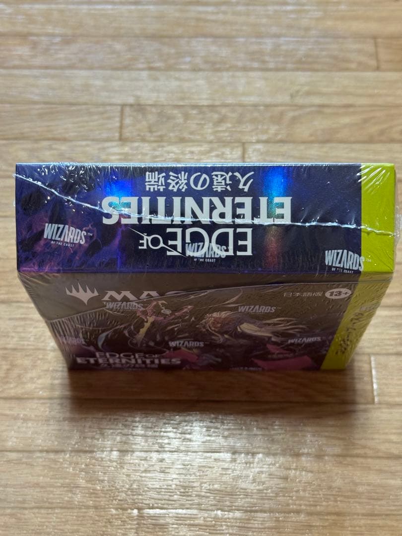マジック　ザ　ギャザリング久遠の終端　コレクター・ブースター　日本語