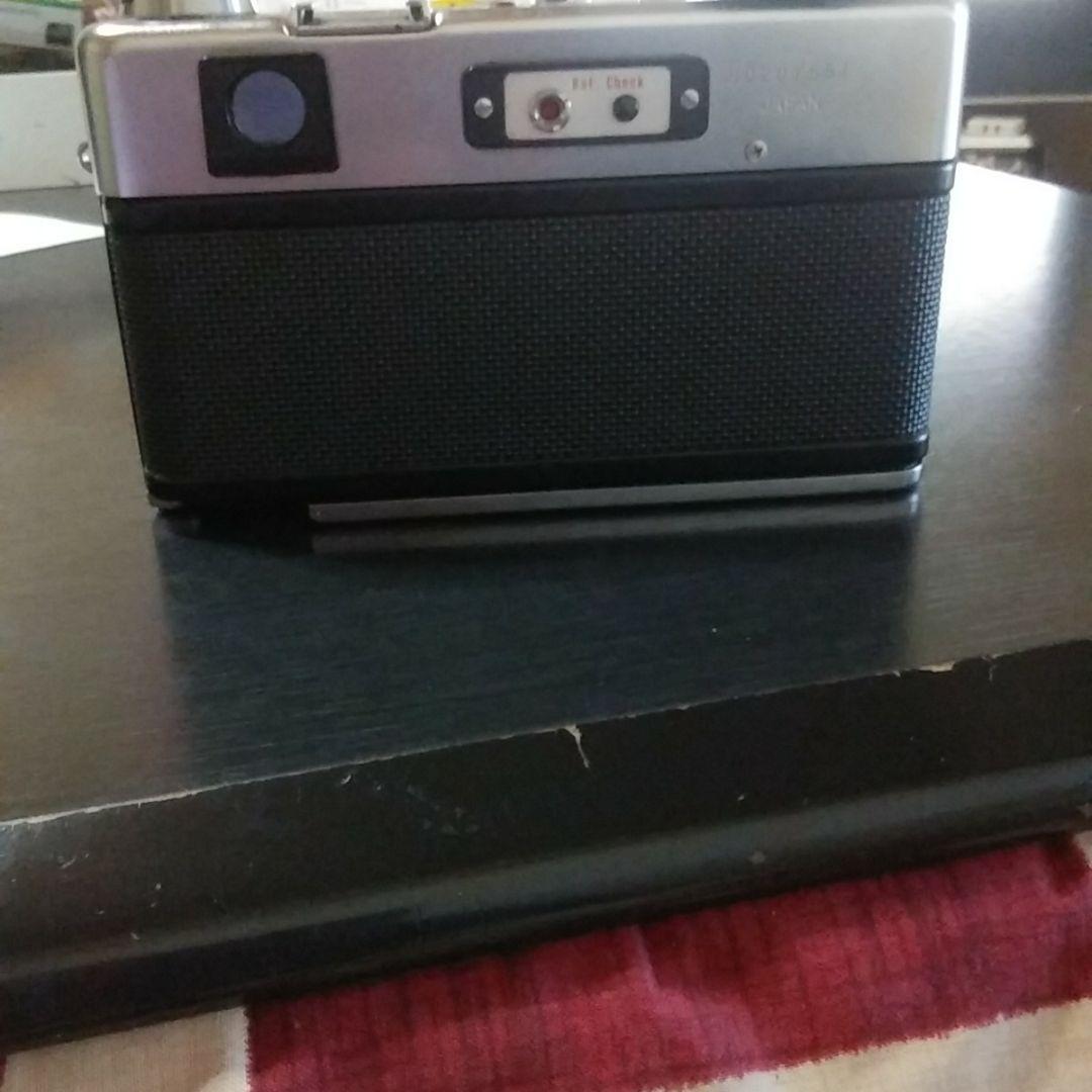 やしかのエレクトロ35です。